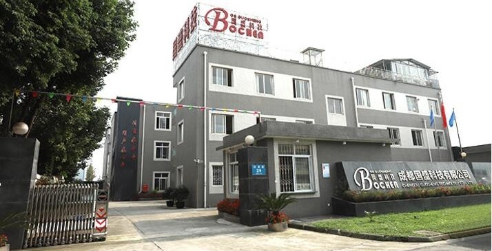 Çin Sichuan Bochen Guosheng Intelligent Technology Co., Ltd. Şirket Profili 